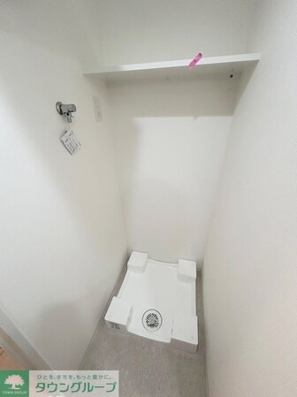 ブライズ鷺沼の物件内観写真